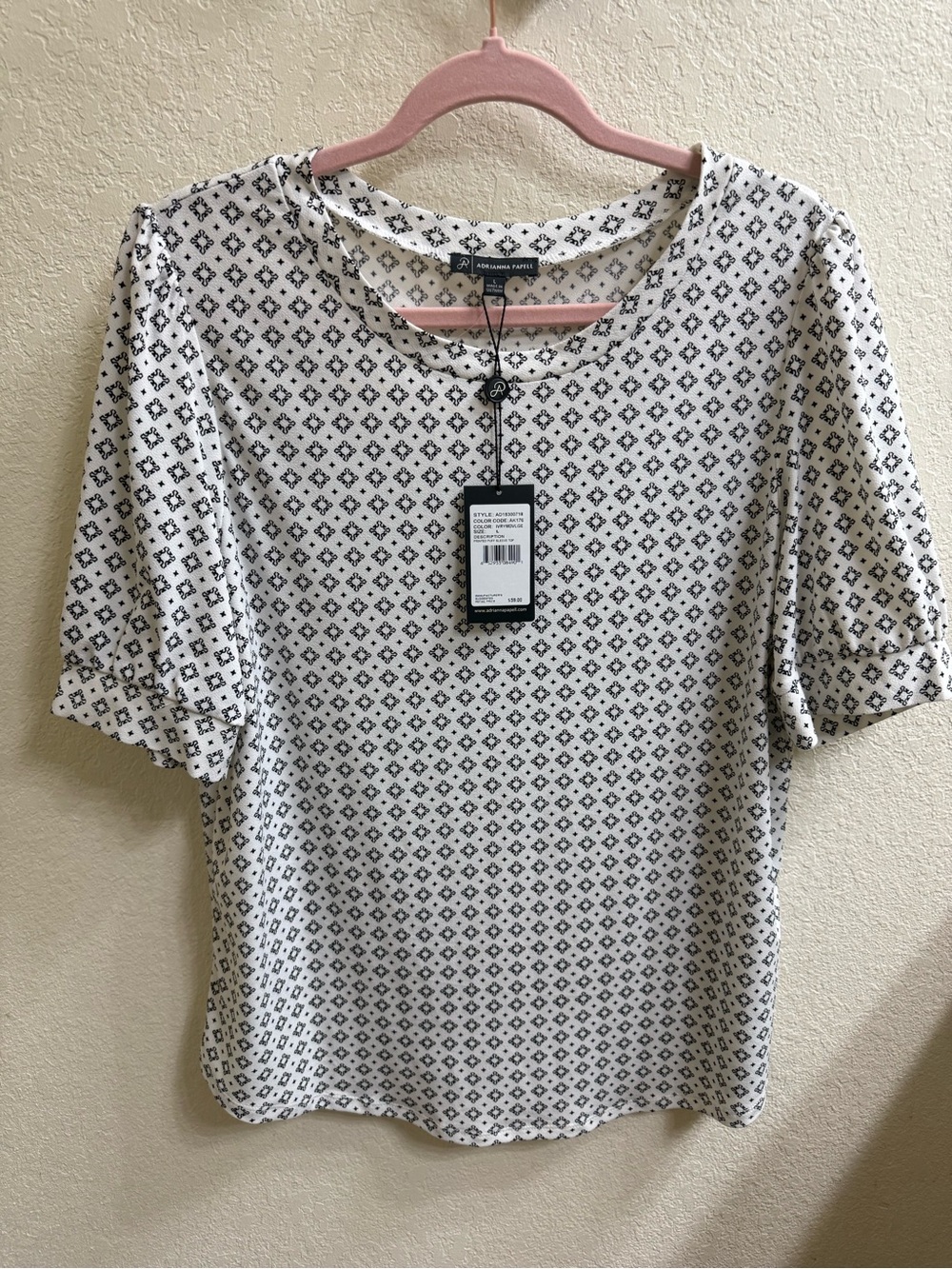 Adrianna Papell White Short Sleeve Top with Black Geometric Print
